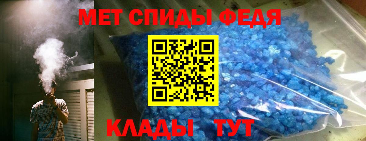 Гагарин  Amphetamine Розовый  MEGA ССЫЛКА  Вход с VPN  Амфетамин 