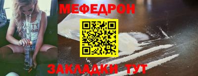 ECSTASY Усть-Илимск