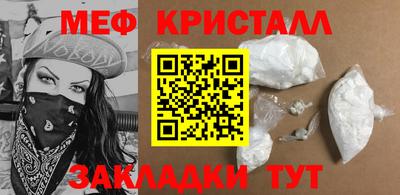 ECSTASY Усть-Илимск