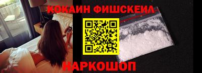 крисы Усть-Джегута