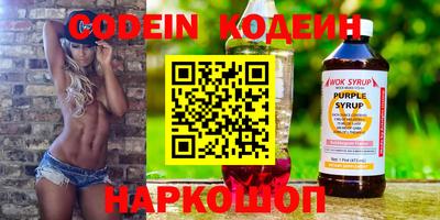 крисы Усть-Джегута