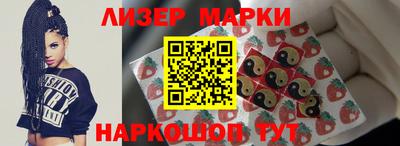 крисы Усть-Джегута