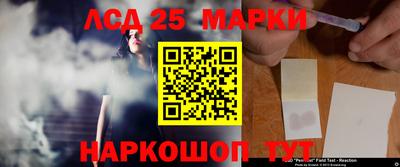 крисы Усть-Джегута