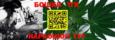 стафф Уссурийск