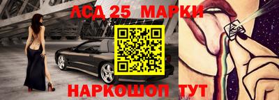 крисы Усть-Джегута