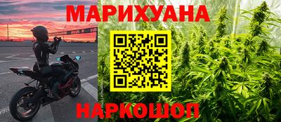 стафф Уссурийск