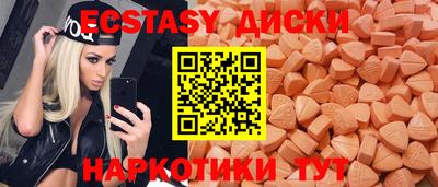 стафф Уссурийск