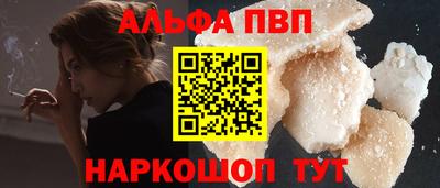 ECSTASY Усть-Илимск