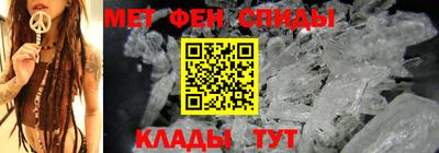 ECSTASY Усть-Илимск