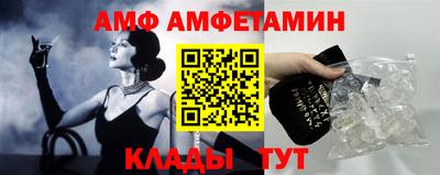 крисы Усть-Джегута