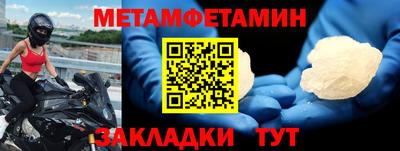 ECSTASY Усть-Илимск