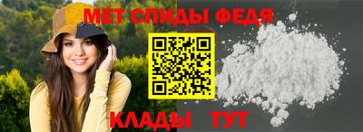 стафф Уссурийск