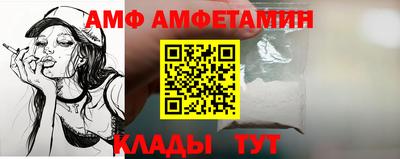 крисы Усть-Джегута