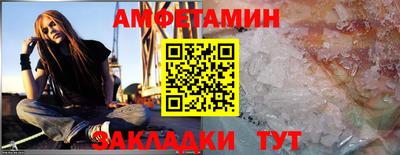 крисы Усть-Джегута