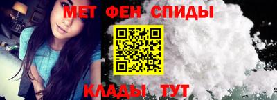 крисы Усть-Джегута