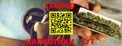 крисы Усть-Джегута