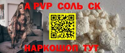 ECSTASY Усть-Илимск