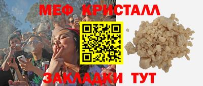 ECSTASY Усть-Илимск