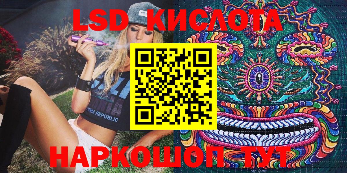 наркотики  Марки N-bome  Вход с VPN  Марки N-bome 1,8мг  Гагарин 